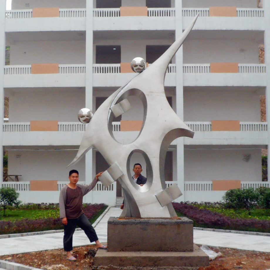 怎样提高不锈钢雕塑的品诘责题？？？？？？